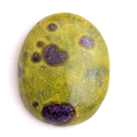 Atlantisite